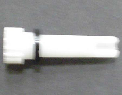 Gear, 14t for NP6085