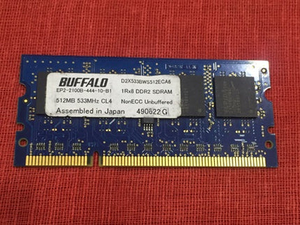 Dimm, 512mb for IR3225/IR3230/IR3235/IR3235I/IR3245/IR3245I