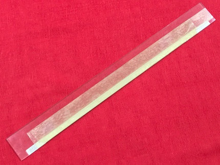 Glass, Reader for IR2520/IR2525/IR2530/IR2535/IR2545/IR3225/IR3230/IR3235/IR3235I/IR3245/IR3245I