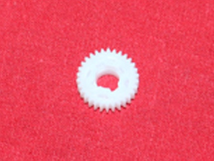 Gear, 30t (paper Take Up Section) for 7020/7022/7025/7030/7035/7122/7130/7145/7222/7228/7235/7322/BIZHUB200/BIZHUB222/BIZHUB223