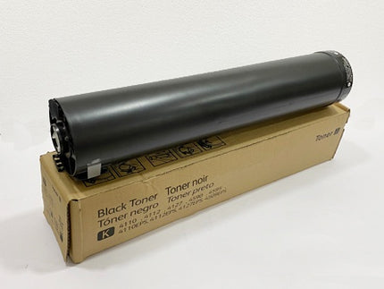 Toner Cartridge for WORKCENTRE4110/WORKCENTRE4112/WORKCENTRE4127/WORKCENTRE4590/WORKCENTRE4595