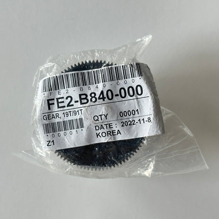 Gear, 19t/91t – Premium for IR2002/IR2004/IR2202/IR2204