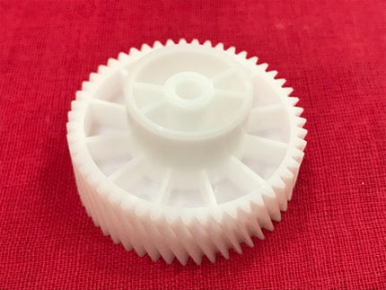 Gear, 51t (fixing Ass’y) for IR2002/IR2004/IR2006/IR2202/IR2204/IR2206/IR2425