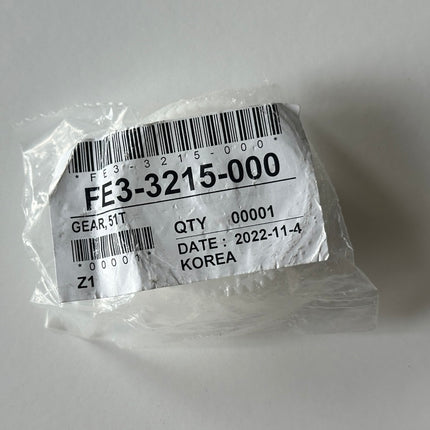 Gear, 51t (fixing Ass’y) – Premium for IR2002/IR2004/IR2006/IR2202/IR2204/IR2206/IR2425