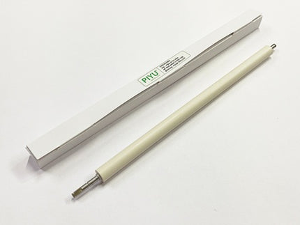 Roller, Platen, 1 for IRADVANCE6055/IRADVANCE6065/IRADVANCE6075/IRADVANCE6255/IRADVANCE6265/IRADVANCE6275/IRADVANCE6555I/IRADVANCE6565I/IRADVANCE6575I/IRADVANCE8085/IRADVANCE8095/IRADVANCE8105/IRADVANCE8205/IRADVANCE8285/IRADVANCE8295/IRADVANCEC5030