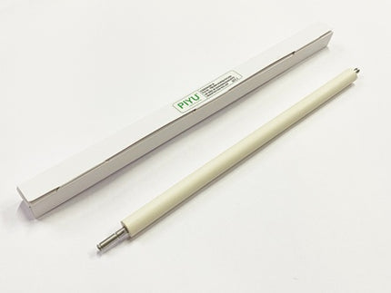 Roller, Platen, 2 for IRADVANCE6055/IRADVANCE6065/IRADVANCE6075/IRADVANCE6255/IRADVANCE6265/IRADVANCE6275/IRADVANCE6555I/IRADVANCE6565I/IRADVANCE6575I/IRADVANCE8085/IRADVANCE8095/IRADVANCE8105/IRADVANCE8205/IRADVANCE8285/IRADVANCE8295/IRADVANCEC5030