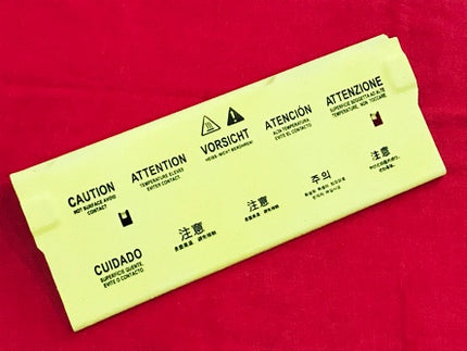 Cover, Fixing, Upper for IRADVANCE6055/IRADVANCE6065/IRADVANCE6075/IRADVANCE6255/IRADVANCE6265/IRADVANCE6275/IRADVANCE6555I/IRADVANCE6565I/IRADVANCE6575I