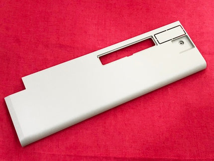 Cover, Waste Toner Container – Premium for IRADVANCE6055/IRADVANCE6065/IRADVANCE6075/IRADVANCE6255/IRADVANCE6265/IRADVANCE6275/IRADVANCE6555I/IRADVANCE6565I/IRADVANCE6575I/IRADVANCE8085/IRADVANCE8095/IRADVANCE8105