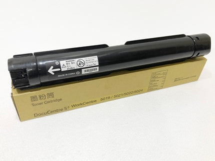 Toner Cartridge for WORKCENTRE5019/WORKCENTRE5021/WORKCENTRE5022/WORKCENTRE5024