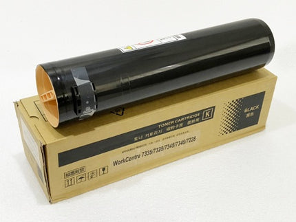Toner Cartridge Black for WORKCENTRE7228/WORKCENTRE7235/WORKCENTRE7245/WORKCENTRE7328/WORKCENTRE7335