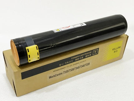 Toner Cartridge Yellow for WORKCENTRE7228/WORKCENTRE7235/WORKCENTRE7245/WORKCENTRE7328/WORKCENTRE7335/WORKCENTRE7345/WORKCENTRE7346
