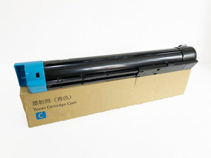 Toner Cartridge Cyan for WORKCENTRE7120/WORKCENTRE7125/WORKCENTRE7220/WORKCENTRE7225