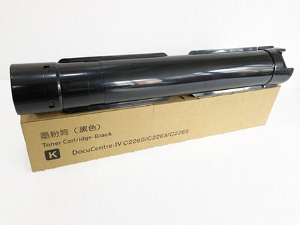 Toner Cartridge Black for DOCUCENTRE-IVC2260/DOCUCENTRE-IVC2263/DOCUCENTRE-IVC2265