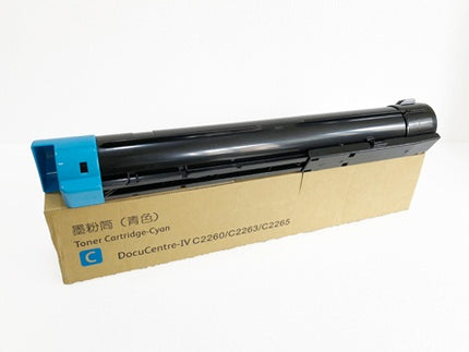 Toner Cartridge Cyan for DOCUCENTRE-IVC2260/DOCUCENTRE-IVC2263/DOCUCENTRE-IVC2265