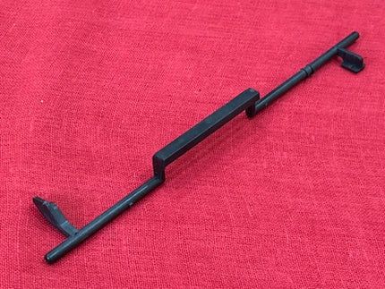 Fuser Sensor Lever for MP2014