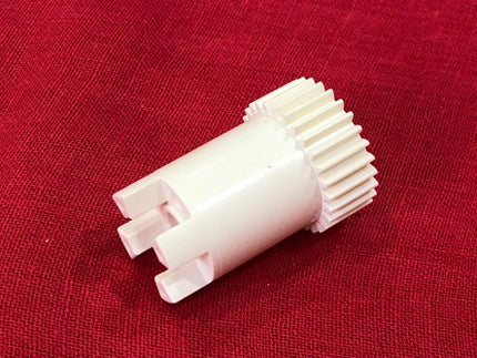 Fuser Gear, 28t for MP2014