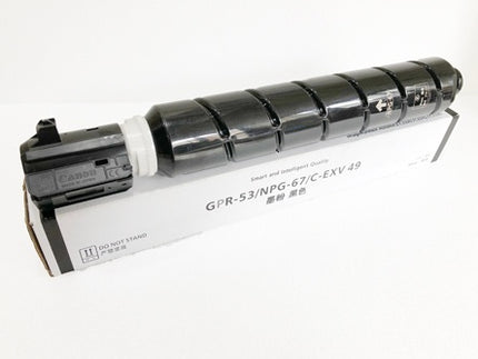 Toner Cartridge Black for IRADVANCEC3320/IRADVANCEC3320I/IRADVANCEC3325I/IRADVANCEC3330I/IRADVANCEC3520I