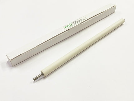 Roller Platen for IR2520/IR2525/IR2530