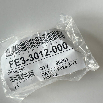 Gear, 59t (main Drive Ass’y) – Premium for IR2002/IR2004/IR2006/IR2202/IR2204/IR2206/IR2425
