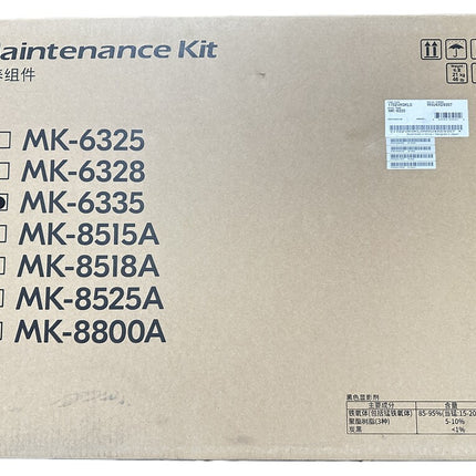 Maintenance Kit – Premium for TASKALFA4002I/TASKALFA5002I/TASKALFA6002I