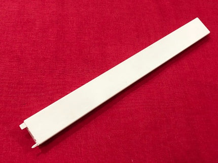 Panel, Right Center for IR2520/IR2525/IR2530/IR2535/IR2545