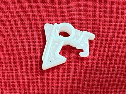 Hook, Door, Right for IR2520/IR2525/IR2530/IR2535/IR2545