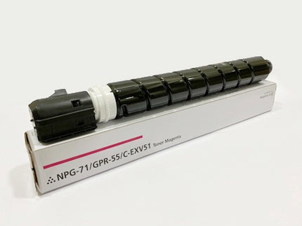 Toner Cartridge Cyan for IRADVANCEC5535/IRADVANCEC5540/IRADVANCEC5550/IRADVANCEC5560