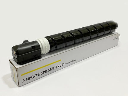 Toner Cartridge Yellow for IRADVANCEC5535/IRADVANCEC5540/IRADVANCEC5550/IRADVANCEC5560