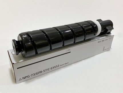 Toner Cartridge for IRADVANCE4525I/IRADVANCE4535I/IRADVANCE4545I/IRADVANCE4551I