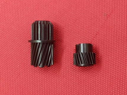 Developing Unit Gear (set Of 2pcs) for MPC3003/MPC3503/MPC4503/MPC5503/MPC6003