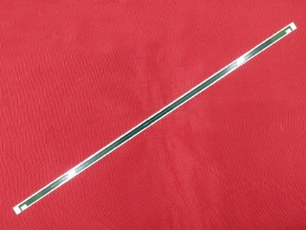 Heating Element 110/w for IRADVANCE4525I/IRADVANCE4535I/IRADVANCE4545I/IRADVANCE4551I
