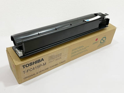 Toner Cartridge Magenta for E-STUDIO2010AC/E-STUDIO2510AC/E-STUDIO2515AC/E-STUDIO3015AC/E-STUDIO3515AC