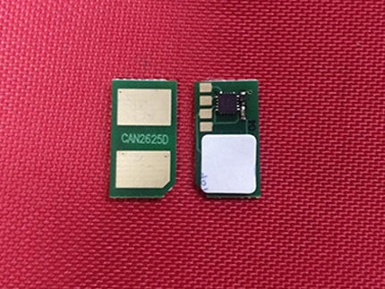 Drum Chip for IR2625/IR2625I/IR2630/IR2630I/IR2635/IR2635I/IR2645/IR2645I