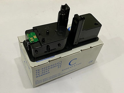 Toner Cartridge Cyan for ECOSYSM5021CDN/ECOSYSM5021CDW/ECOSYSM5521CDN/ECOSYSM5521CDW