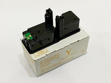 Toner Cartridge Yellow for ECOSYSM5021CDN/ECOSYSM5021CDW/ECOSYSM5521CDN/ECOSYSM5521CDW
