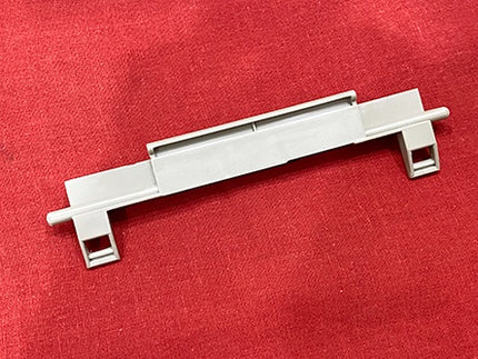 Lever, Door, Right for IRADVANCE6055/IRADVANCE6065/IRADVANCE6075/IRADVANCE6255/IRADVANCE6265/IRADVANCE6275/IRADVANCE8085/IRADVANCE8095/IRADVANCE8105/IRADVANCE8205/IRADVANCE8285/IRADVANCE8295
