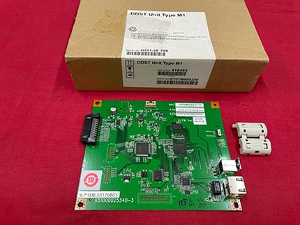 Network Card (ddst Unit Type M1) – Premium for MP2001/MP2501