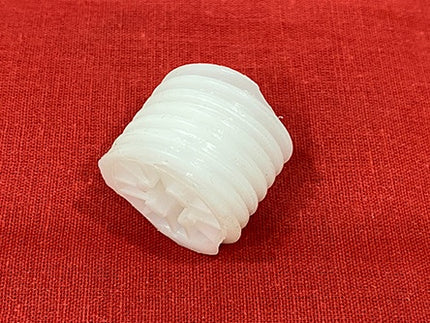 Worm Gear, 28t (waste Toner Ass’y) for IRADVANCE6055/IRADVANCE6065/IRADVANCE6075/IRADVANCE6255/IRADVANCE6265/IRADVANCE6275/IRADVANCE6555I/IRADVANCE6565I/IRADVANCE6575I/IRADVANCE8085/IRADVANCE8095/IRADVANCE8105/IRADVANCE8205/IRADVANCE8285