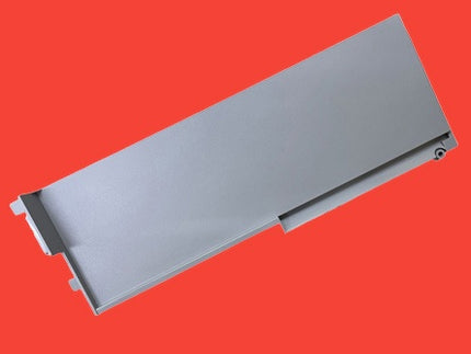 Cover, Panel Inner Right Center – Premium for IR2520/IR2525/IR2530/IR2535/IR2545