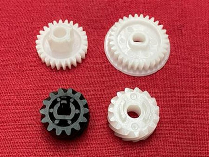 Gear, Developing Unit (set Of 4pcs) – Premium for AR6020/AR6023/AR6026/AR6031