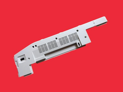 Cover, Right Upper – Premium for IRADVANCE6555I/IRADVANCE6565I/IRADVANCE6575I/IRADVANCE8505/IRADVANCE8585/IRADVANCE8595/IRADVANCE8705/IRADVANCE8785/IRADVANCE8795