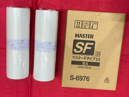 B4 Master Roll (60m) for FTYPE/SFTYPE