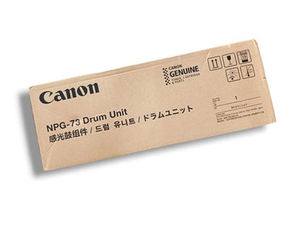 Drum Unit – Premium for IRADVANCE4525I/IRADVANCE4535I/IRADVANCE4545I/IRADVANCE4551I