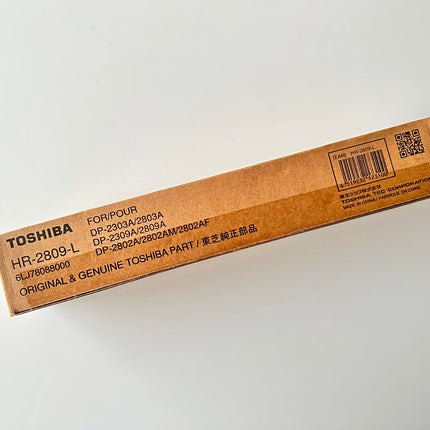Lower Pressure Roller – Premium for E-STUDIO2505