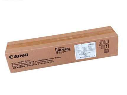 Drum Unit Color – Premium for IMAGEPRESSC60/IMAGEPRESSC600/IMAGEPRESSC65/IMAGEPRESSC650/IMAGEPRESSC660/IMAGEPRESSC700/IMAGEPRESSC710/IMAGEPRESSC750/IMAGEPRESSC800/IMAGEPRESSC810/IMAGEPRESSC850/IMAGEPRESSC910