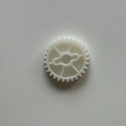 Gear, 29t Hopper Unit for IRADVANCE6055/IRADVANCE6075/IRADVANCE6255/IRADVANCE6275/IRADVANCE8085/IRADVANCE8095/IRADVANCE8105/IRADVANCE8205