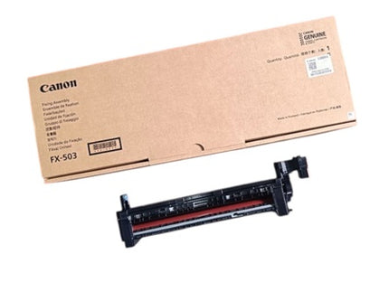 Fixing Unit – Premium for IRADVANCEDXC3322/IRADVANCEDXC3326/IRADVANCEDXC3930/IRADVANCEDXC3935