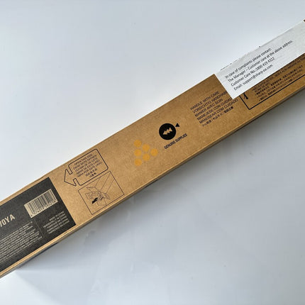 Toner Catridge Yellow – Premium for BP-50C26/BP-50C31/BP-50C36/BP-50C45/BP-50C55/BP-50C65/BP-70C31