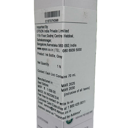 Epson 012 Ecotank Gray Ink Bottle 70ML