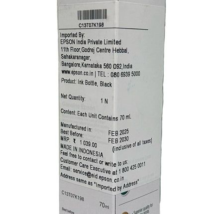 Epson 012 Ecotank Pigment Black Ink Bottle 70ML 